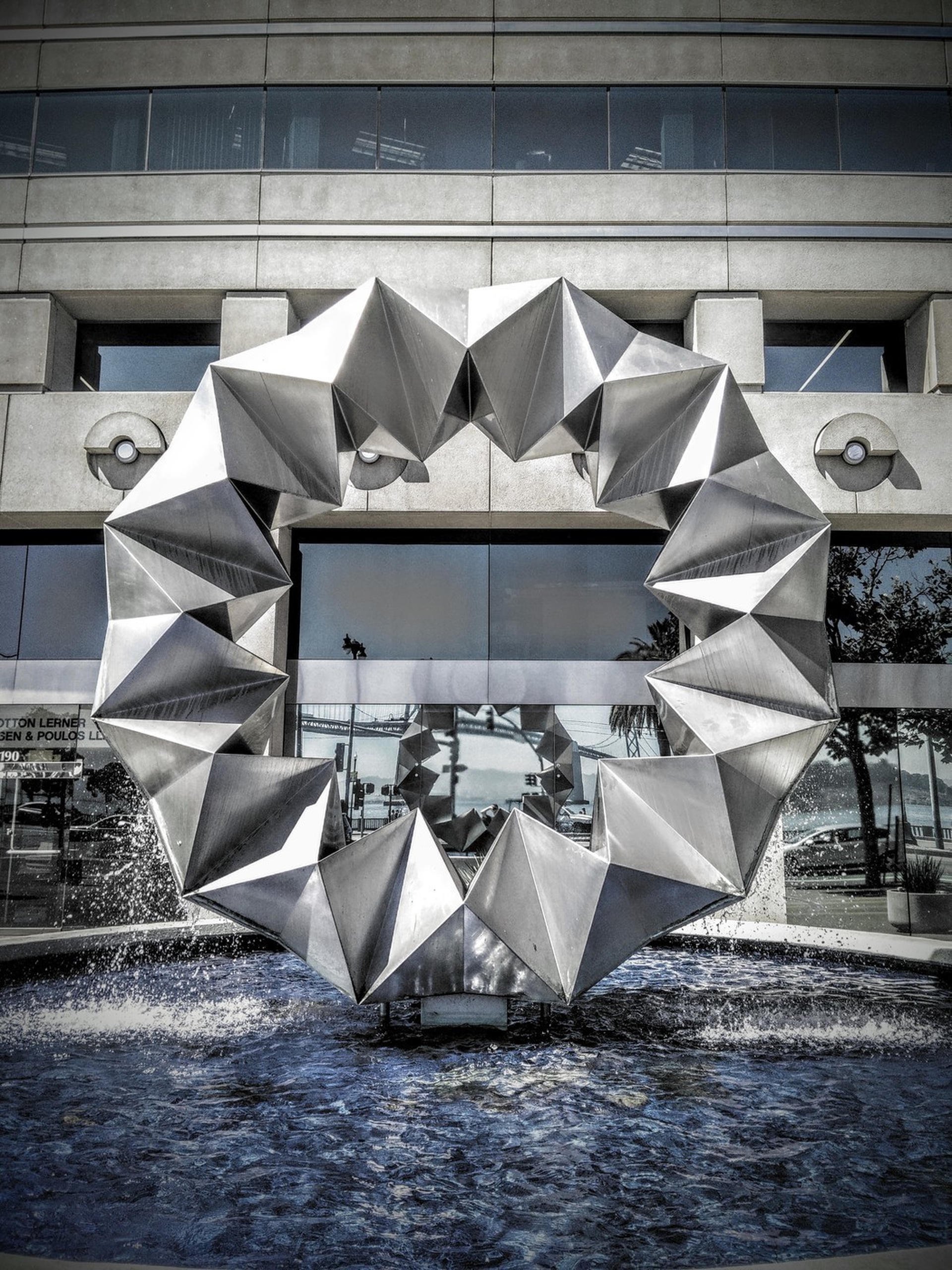 A very cool water feature.